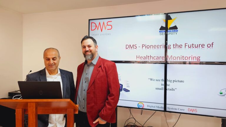 DMS Product Launch